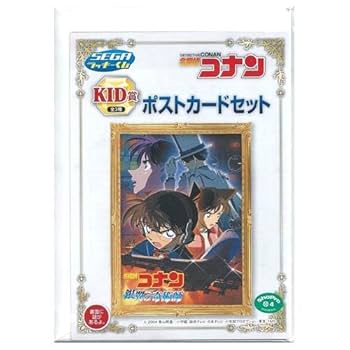 Amazon.co.jp: SEGA ラッキーくじ 名探偵コナン-コナンVS怪盗